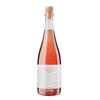 Espumante Bruto Rosé 75cl